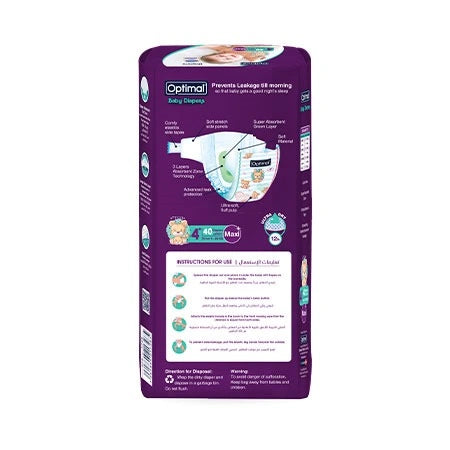 Optimal Baby Diapers 4+(9-20Kg)-40pcs Maxi plus