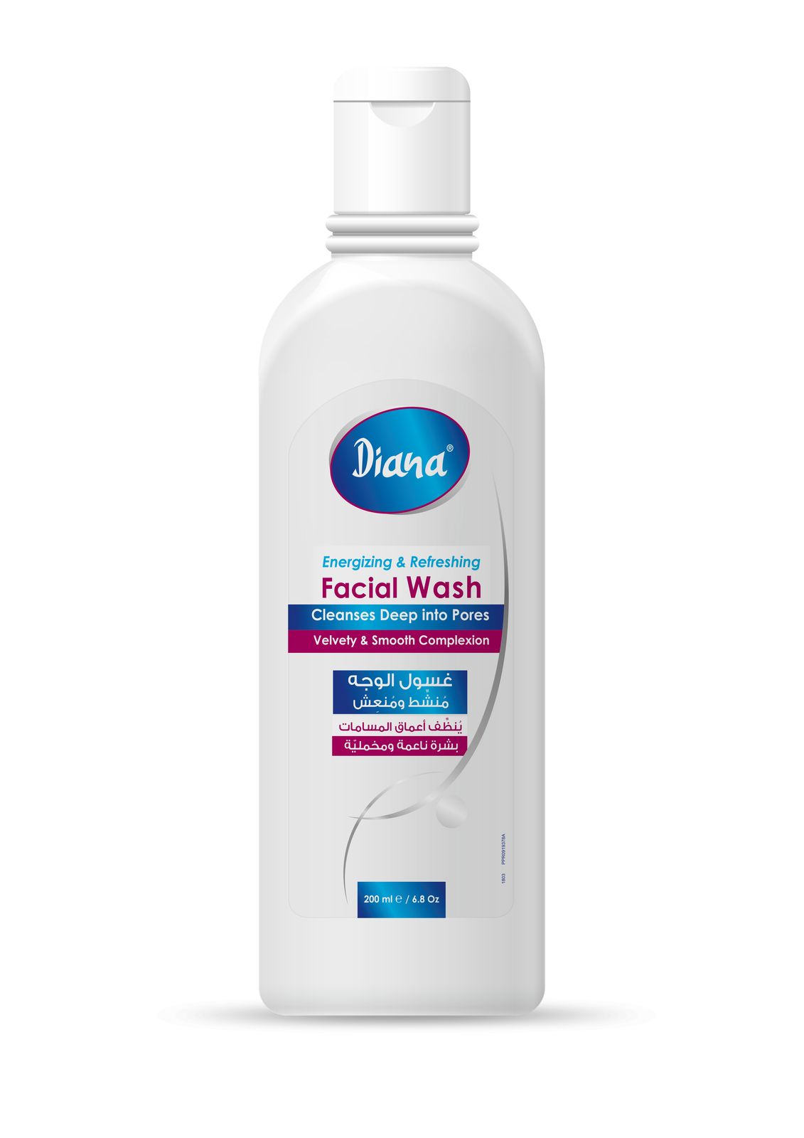 Diana Cleanser Energizing & Refreshing