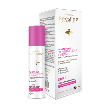 Whitening Sensitive Zone Cream