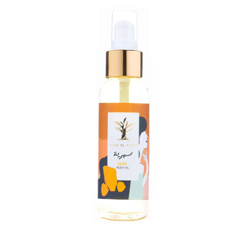 Body Oil - Amber