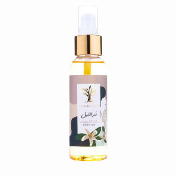 Body Oil - Lemon Blossom