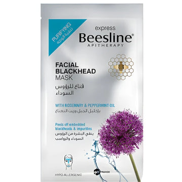 Blackhead Mask